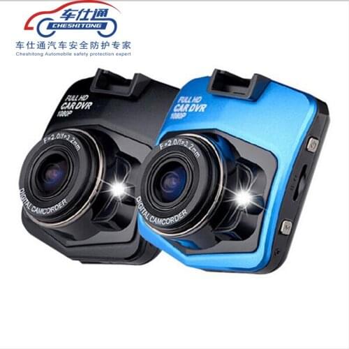 Car DVR Vehicle HD 1080P Camera Video Recorder Dash Cam G-sensor Car Recorder DVR