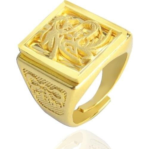 Big Biker Chinese Style Dragon Men 's Ring Punk Rock Gold Color Resizable To 7-11 Finger Jewelry Never Fade