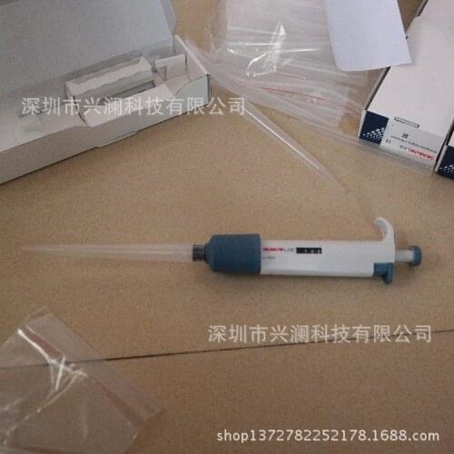 Dragon pipettors 2-10ml No. 711111330000 manually adjustable pipettes