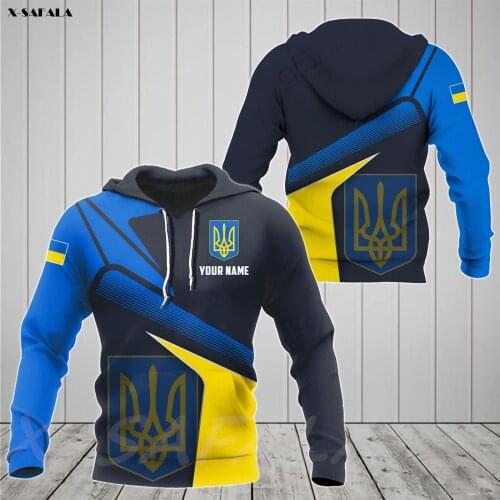 UKRAINE PROUD WITH COAT OF ARMS Country Flag 3D Printed Man Female Zipper HOODIE Pullover Sweatshirt Hooded Jersey Tracksuits