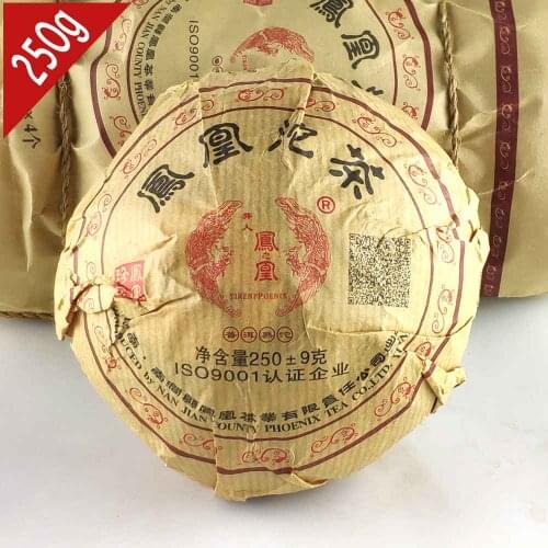 250g Yunnan Nanjian Phoenix Tuo Cha 2016/2019yr Chinese Ripe Pur-erh Chinese Tea