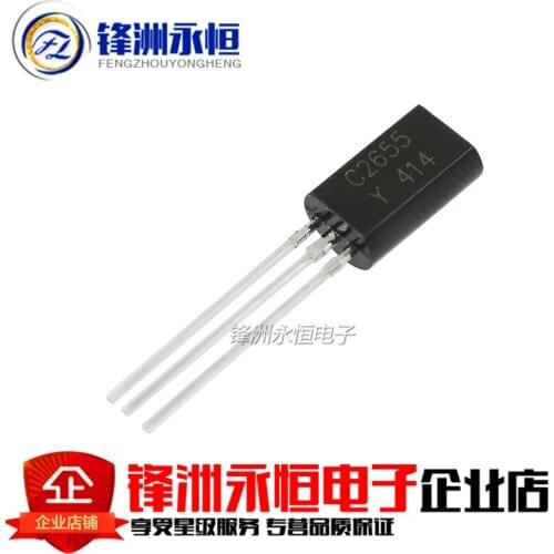 50PCS/Lot Original New C2655 2SC2655 2SC2655-Y TO-92L Triode