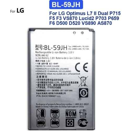 BL-59JH Replacement Battery For LG Optimus L7 II Dual P715 F5 F3 VS870 Ludid2 P703 BL59JH BL 59JH 2460mAh Tracking Number