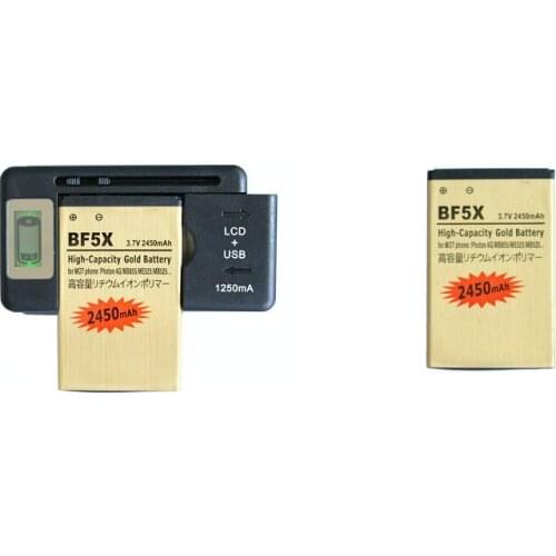 Ciszean 2x 2450mAh BF5X / SNN5877A Gold Replacement Battery + LCD Wall Charger For Motorola Photon 4G MB855 ME525 MB525 ect