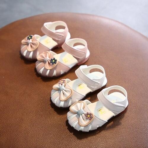 CowryNuo Children's Shoes