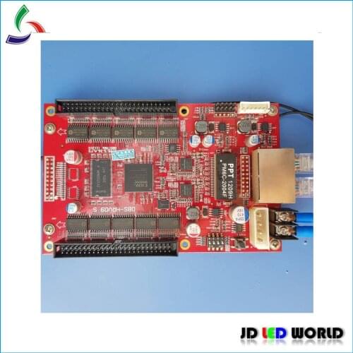 DBS-HRV09 S DBS-HRV09s Dbstar LED Display Receiving card for old LED Screen Repairing with HRV09S Crad