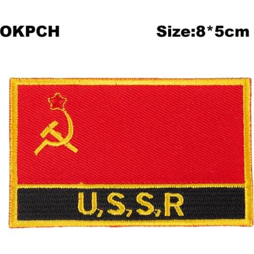 USSR Flag patcheswork fabric embroidery patch cutstom DIY stickers PT0145-R