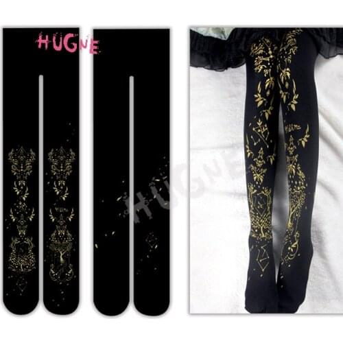 Song Of The Yggdrasil Lolita Printed Pantyhose by Yidhra