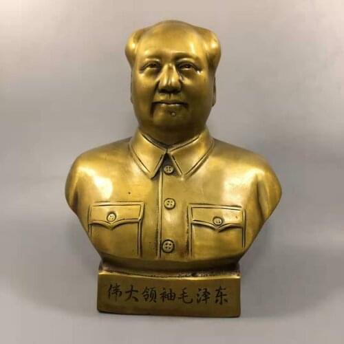 Collection Chinese Brass Sculpture Great Leader Chairman Mao Zedong Statue Patriots Gift