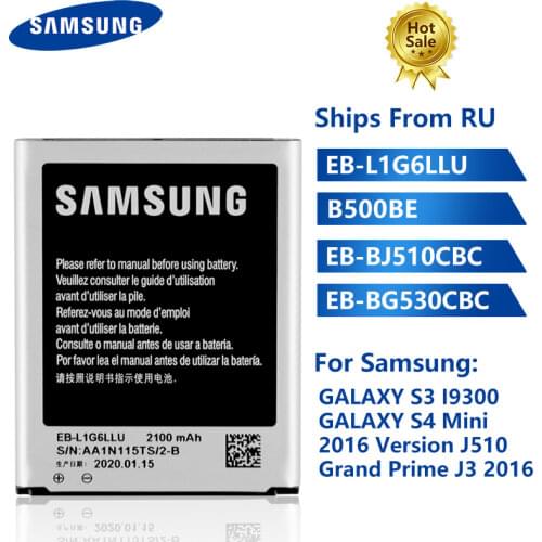 Original Replacement Phone Battery EB-L1G6LLU For Samsung GALAXY S3 I9300 S4 Mini I9190 I9192 2016 J510 J3 2016 J320F G5308W J5