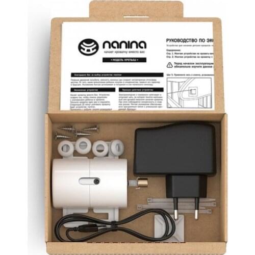 RUSSIA Baby Furniture