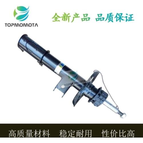 With Suspended Movement Repair Kit with Inductance Gas Bag for Mercedes W156 Front/Rear Spring Shock Absorber