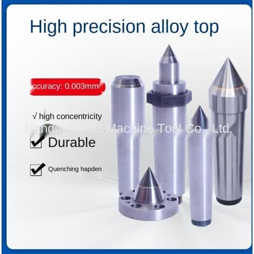Lathe grinder fixed thimble factory processing customized non-standard cemented carbide fixed center alloy Center