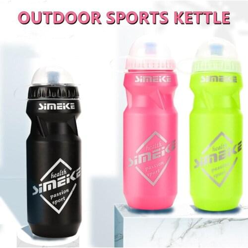 1@# 600ML Dustproof Kettle Outdoor Plastic Cup Fishing Equipment Fishing Drinking Plastic Bottle Fishing Accessories Sports Cup