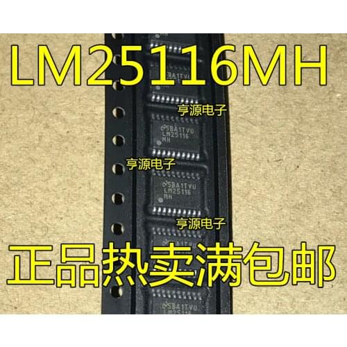5pcs LM25116MHX LM25116MH LM25116 TSSOP-20