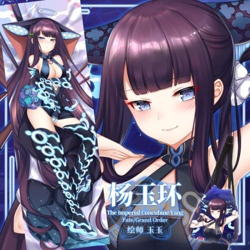 Anime Game Fate Grand Order The Imperial Concubine Yang Dakimakura Hugging Body Pillow Case Otaku Male Pillow Cushion Cover SM