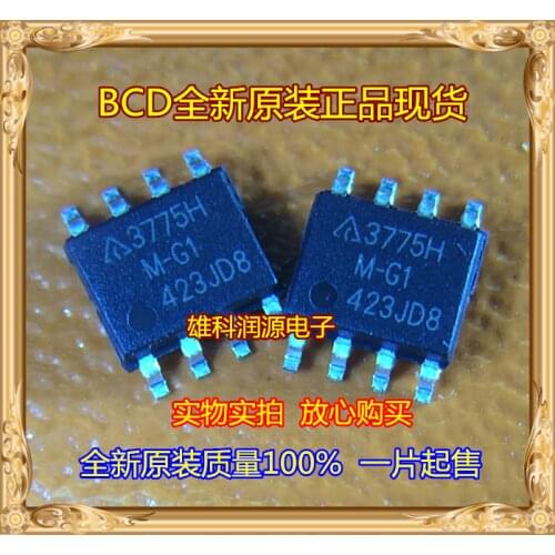 5pieces AP3775 3775HM-G1 AP3775HMTR-G1