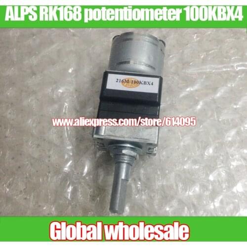 1pcs ALPS RK168 quadruple motor potentiometer 100KBX4 B100K / Handle length 25MMF 216M