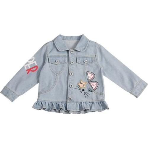 DFXD Spring Jackets For Girls