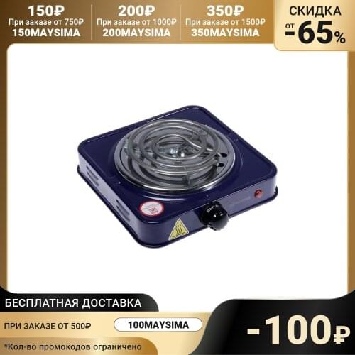 Духовые шкафы Homestar China At AliExpress