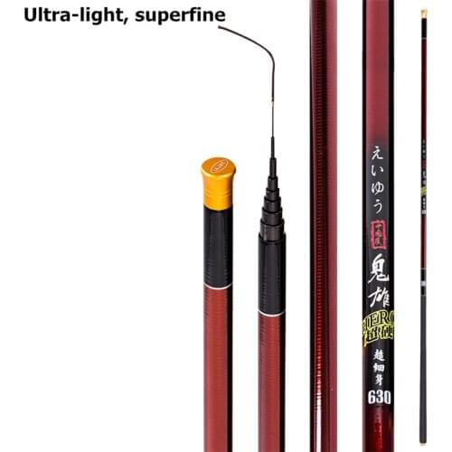 HOT!!! Fresh Water Ultra-light Carp Rod Super Hard Taiwan Fishing Rods for big fishTelescopic Tream Hand rod Carp fishing pole