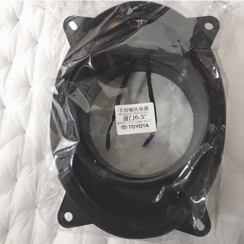 6.5 Inch Car Speaker Pad Adapters with Special Lossless Connector Line Shockproof Cotton Sound Insulation for Toyota Honda VW