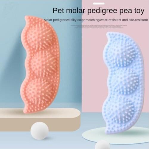 Pea Shaped Dog Chew Toy For Small Dogs Bite Resistant Dog Toothbrush Pet Molar Stick Dental Care Pets Training Interactive Toys