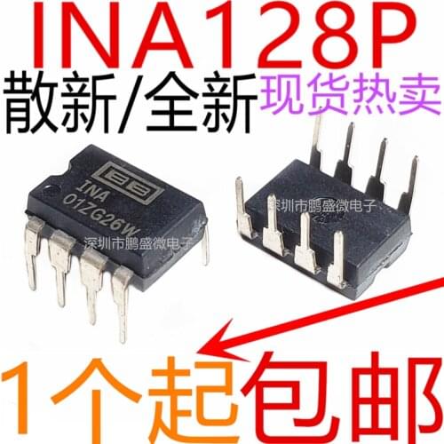 1pcs/lot/ INA128 INA128P INA128PA DIP8 In Stock