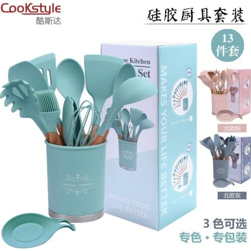 13PCS/STE Silicone Kitchenware Cookware Set Non-stick Spatula Spatula Whisk Wooden Handle Kitchen Cooking Tool Set