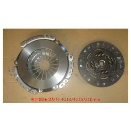 1601100-EG01 Clutch pressure plate for great wall c30 florid 4G15 ENGINE