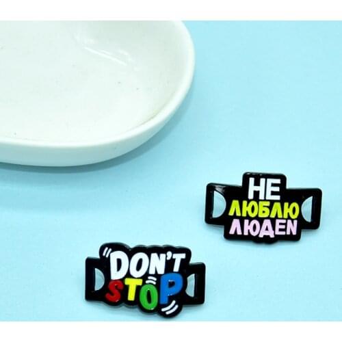 New Rainbow Color Text Hollow Double Hole Enamel Pin Cute Brooch Backpack Clothes Lapel Pin Jewelry Gift for Friends