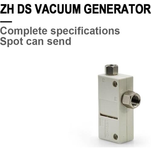 Pneumatic large flow Zh5/7/10/13BS SMC model Pneumatic ZH Vacuum generator negative pressure