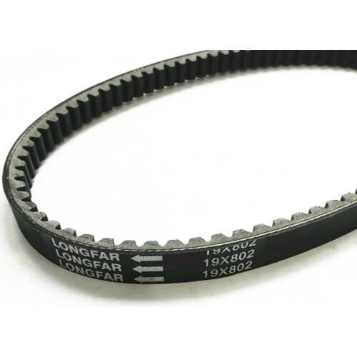 Motorcycle Strap DRIVE BELT TRANSFER BELT CLUTCH BELT FOR Piaggio NRG mc3 50 AC DT Power/Sport 2010-2013 TYPHOON 19 X 802