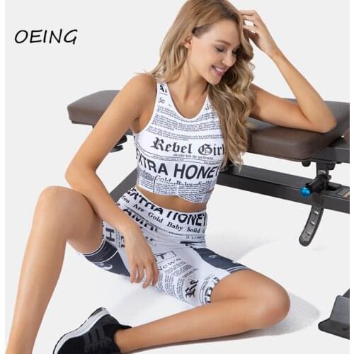 Biker Shorts Set Print Women Shorts Quick Dry Lounge Wear Set 2021 Workout Clothes for Women 2 Piece Set Women