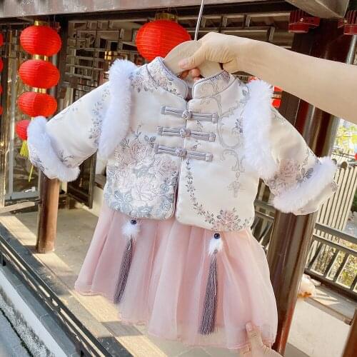 Winter New Kids Girls Chinese New Year Style Chesongam Dress+Vest