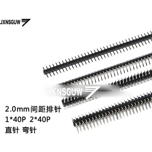 20pcs spacing 2.0MM Single row needle Double row needle Straight needle Curved needle Insert needle 1*40P 2*40P Copper needle