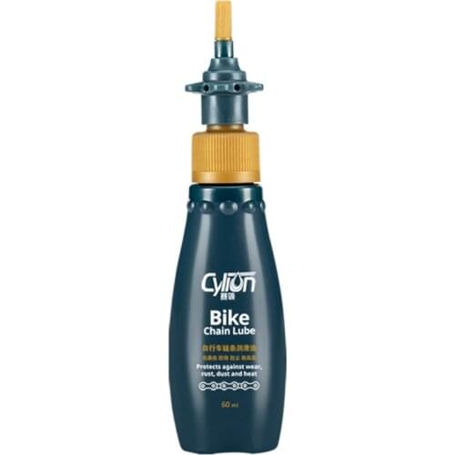 60ml Bicycle Chain Lubricant Degreaser Cycling Chain Oil Cleaner Mountain Bike Chain Maintenance Grease