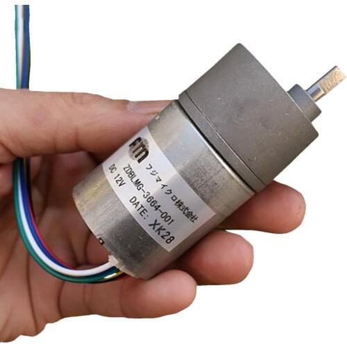 Fuji (FM) DC12V Inner rotor Brushless geared motor Mute Built-in driver board