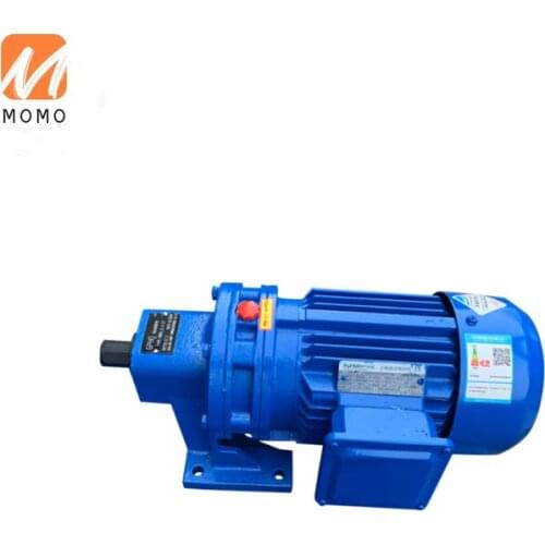 Cycloidal speed reducer electric motor planetary gearbox
