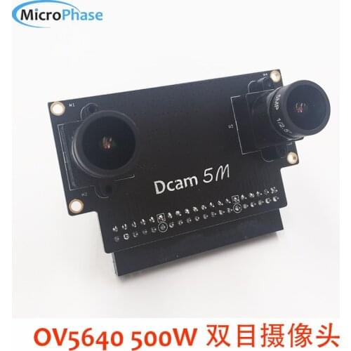 DCAM-5M 5 million cameras Binocular supporting FPGA development board OV5640