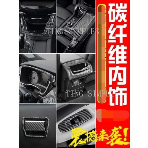 For Cadillac XT6 2020 2021 Decorative car stickers with carbon fiber pattern for central control gear accessories suit