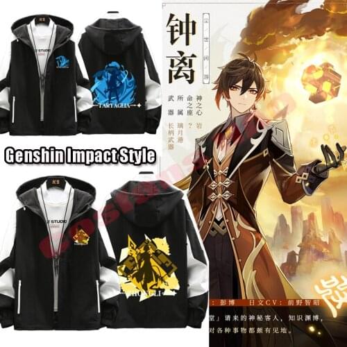 Genshin Impact Cosplay Costume ZhongLi Tartaglia Mona Fashion jacket coat Game clothes Unisex Hoodie Zipper Hooded Sweatshirt