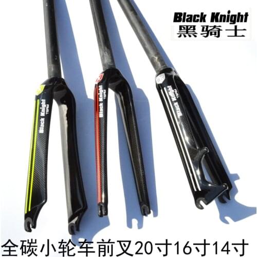 451 Carbon Mini Velo bicycle Fork 20" 1 1/8" Rigid Forks For Minivelo BMX Bike Caliper C Brake disc brake Glossy Air Resistant