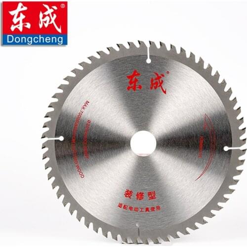 8" 200mm TCT Woodworking Circular Saw Blades. 200x2.0x25.4mm TCT Saw Blade Cutting Acrylic, Plastic, Wood (Inner Bore 25.4/20mm)