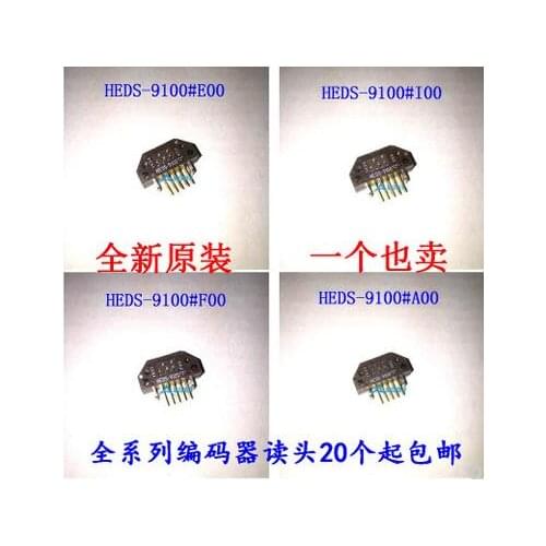 Free shipping 2pcs/lot NEW HEDS-9000 HEDS-9000#A00 SIP5 ,Two Channel Optical Incremental Encoder Modules