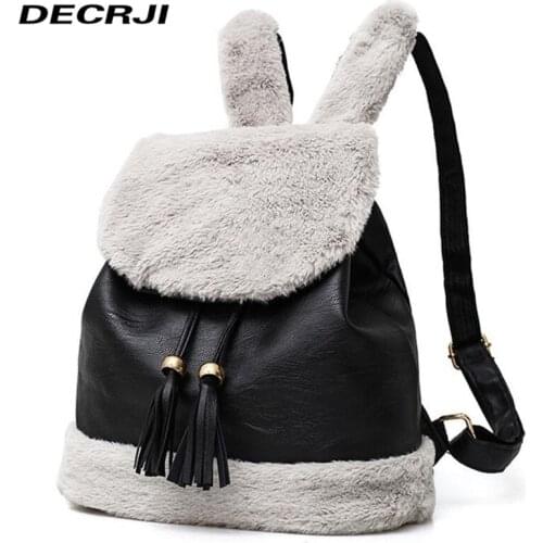 DECRJI Women's Backpacks With A Pattern