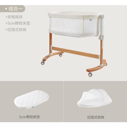 Baby Cradle Rocking Chair Electric Rocking Chair Soothing Sleeps Newborn Sleeping 0-3 Baby Silla Mesedora Kids Beds BK50YY