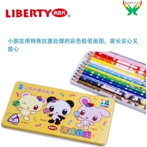 12 color pencil LIBERTY Cute Family triangle drawing hand-painted sketch anti-microbial color pencil beginners using iron box