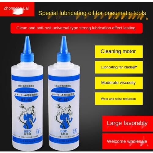 Pneumatic Tools Special Oil for Wind Guns Pneumatic Tool Oil 500ml Wind Batch Lubricant Pneumatic Oil Auto Repair