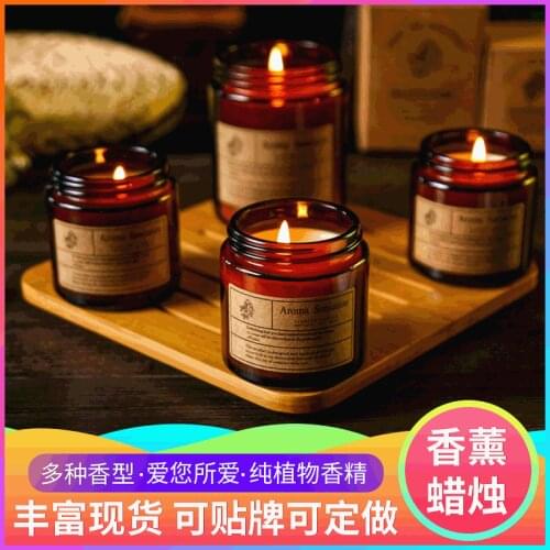DIY handmade soy wax scented candles custom smokeless romantic scented candles creative gift set